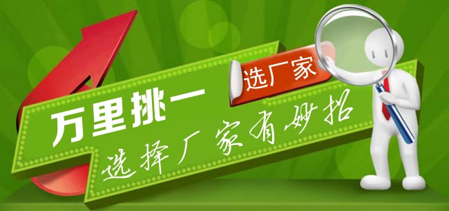 無線收發(fā)模塊哪家比較好