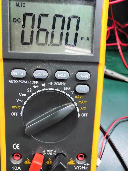 LoRa1262實(shí)測(cè)接收電流