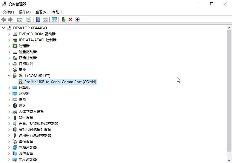 無線模塊插在電腦上卻連接不上，出現(xiàn)黃色感嘆號