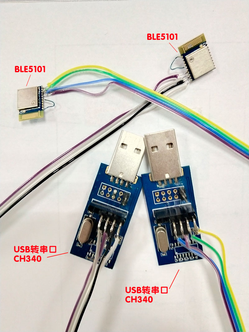 2個(gè)BLE5101模塊直接飛線，將串口腳與電源腳拉出來，末端接上排針與USB轉(zhuǎn)串口模塊相連