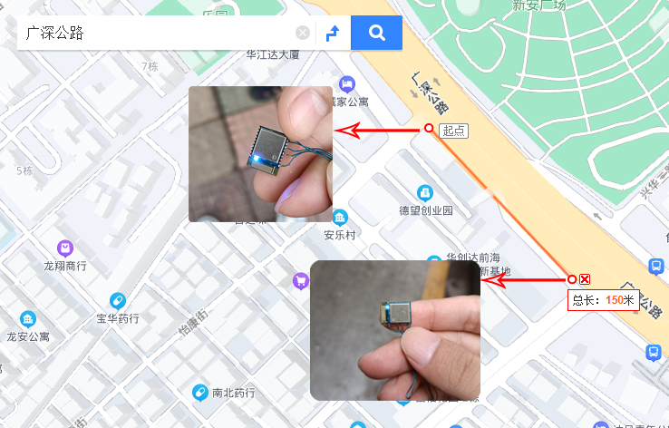 藍(lán)牙模塊通訊距離測(cè)試