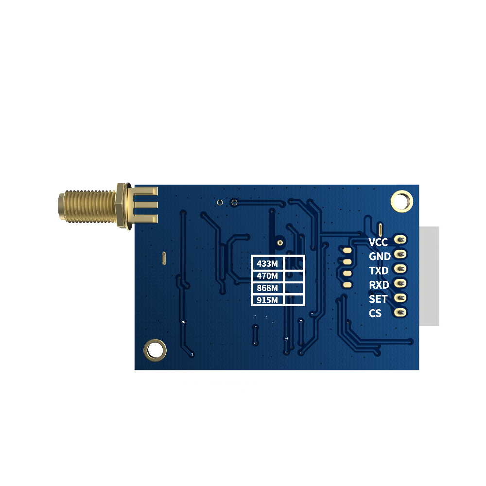 LoRa無(wú)線通信模塊LoRa611Pro