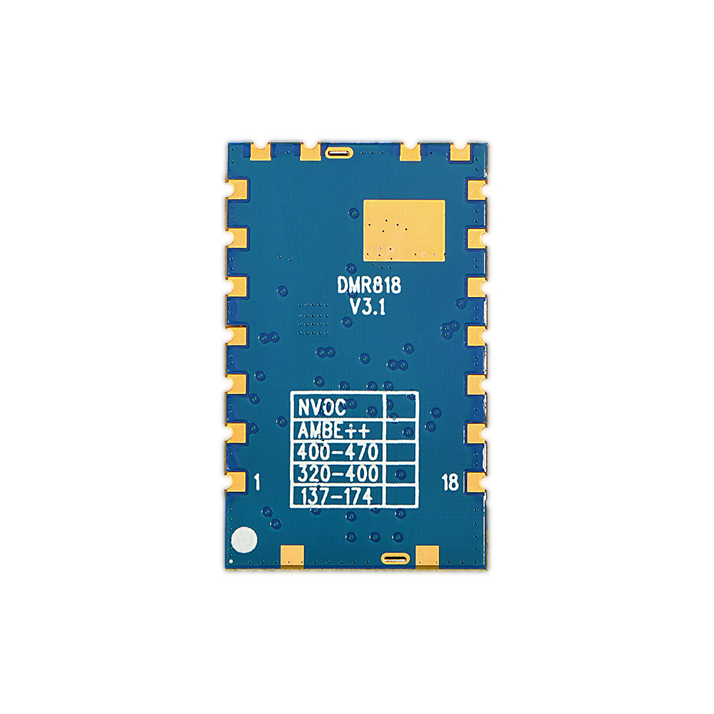 數(shù)字對講機模塊DMR818