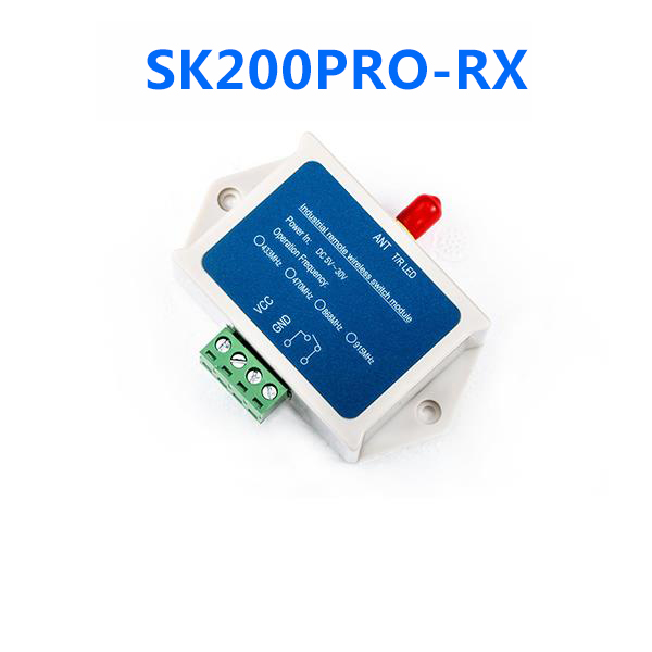無線開關(guān)量模塊SK200PRO--U-1W